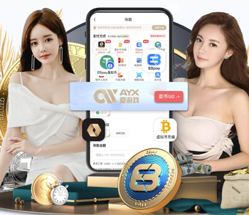 维萨：我现在状态好了很多，踢牙买加会是一场势均力敌的比赛