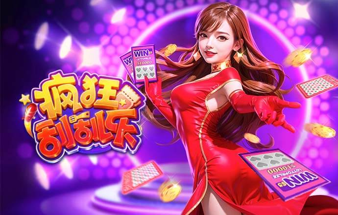 英超彩经：曼联力克维拉 利物浦完胜热刺