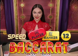 国足至今0射正，王上源第40分钟禁区外远射稍稍高出