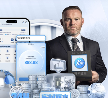 25罚47分！4罚41分！第一支60胜球队