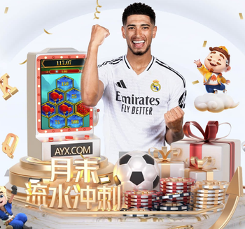 和哥哥分别作为队长在赛场重逢，施洛特贝克：这是重要美好的时刻