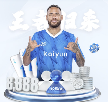 孔蒂：祝福邦达平安无事并很快恢复，我必须率队获得第一或第二