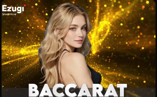 金刚app下载官方网站