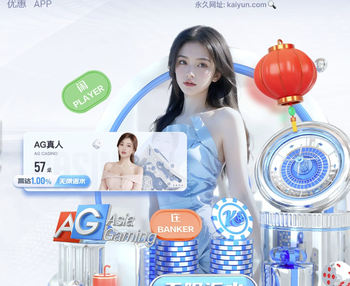 丰塞卡：恩德里克在进球荒后重新找回破门感觉，我认为这非常积极