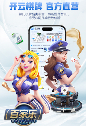 英超彩经：曼联力克维拉 利物浦完胜热刺