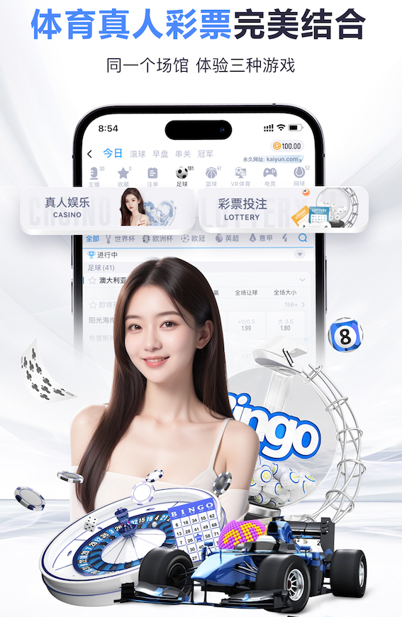 戈登：周中欧冠是主帅决定不让我首发，希勒和鲁尼完全是胡说八道