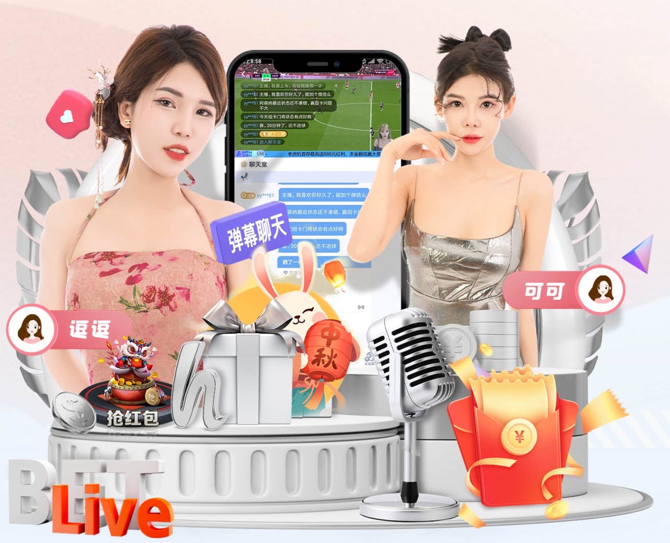 知耻而后勇？约恩森将社媒头像换成自己的欧冠比赛照