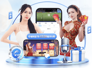 于根伟：失球有些意外和遗憾；还要给谢蒂内一定的时间适应中超