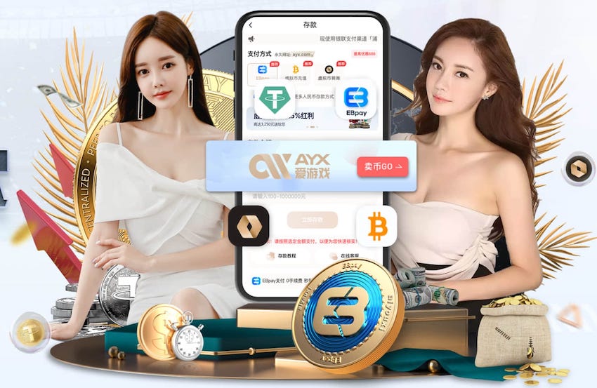 五名青训登场！阿韦洛亚：我觉得经历过这样的夜晚，我死而无憾了