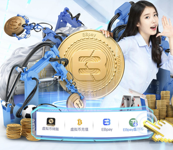 斯帕莱蒂：选择派博加或伊尔迪兹出战？这取决于球队的战术思路