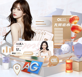 巴媒：拉菲尼亚获准在巴西接受治疗，将于周日返回巴塞罗那