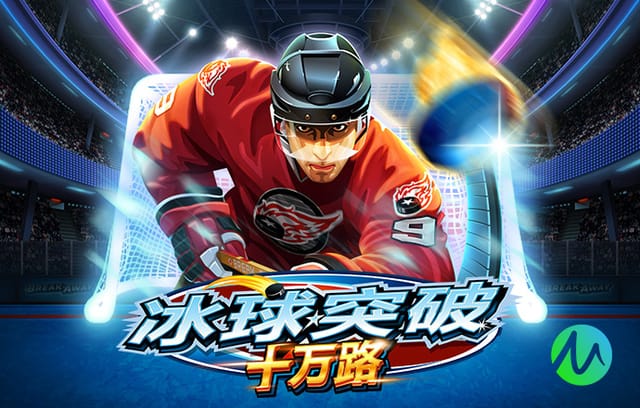 英超彩经：曼联力克维拉 利物浦完胜热刺