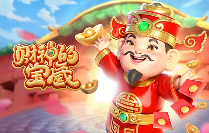 卡拉格：萨拉赫有着和C罗一样的求胜斗志 目前看他不会去沙特